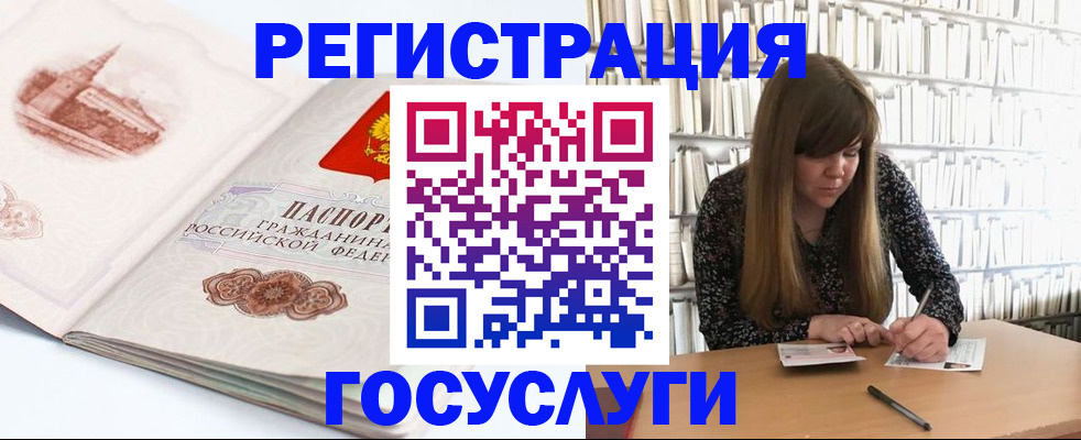 форма 3 в Рошале